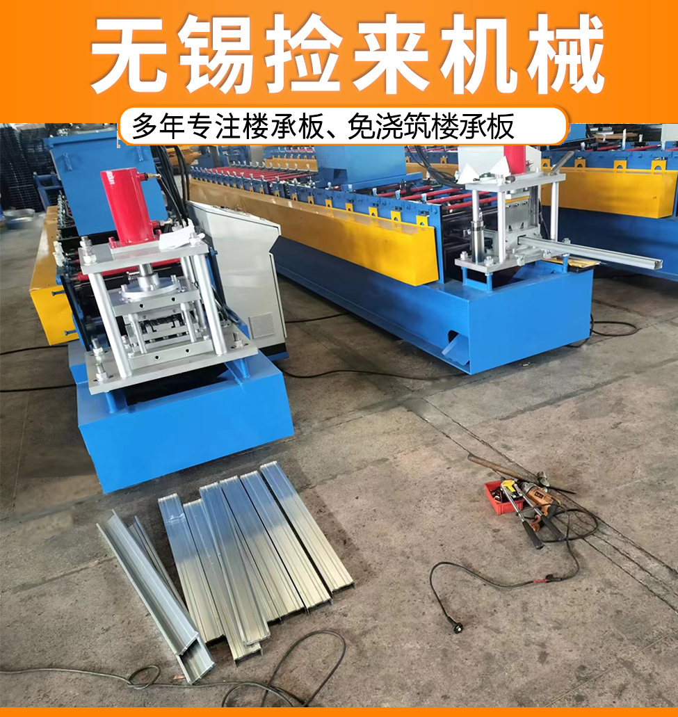 1706756746525765.jpg 1.jpg