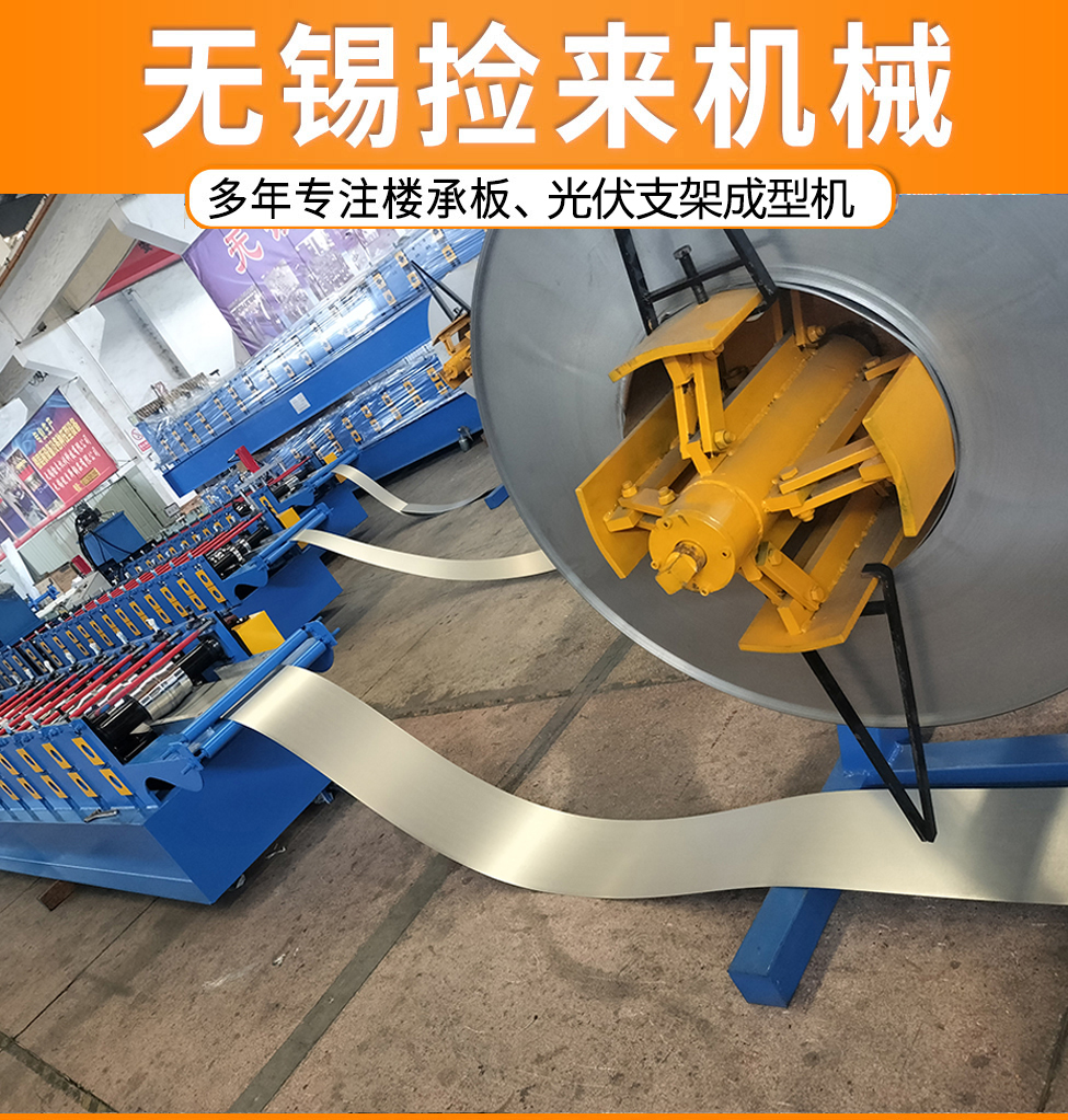 1706759545172494.jpg 1.jpg